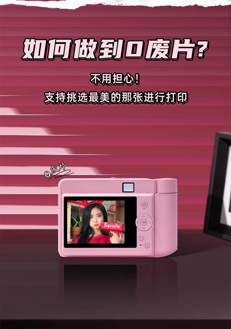 HP カラー ポータブルインスタント フォトプリンター iOS Android Amazon.co.jp: HP Sprocket Select ポータブルインスタント