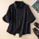 
New Chinese style discount year design niche short-sleeved top black slanted button button shirt summer versatile shirt clean color