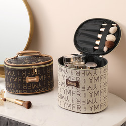 Cosmetic Bag with Large Capacity and Portability, 2023 New Model, Super Popular Travel Makeup and Skin Care Product Storage Bag, Cylindrical Makeup Case for Women