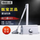 Oubao 533 door closer 603 hydraulic buffering non-positioning fire door door closer 513 original genuine Opel 505