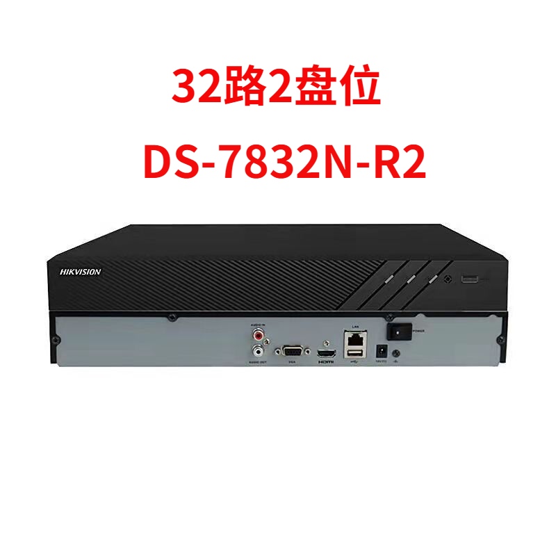 HIKVISION DS-7832N-R2 32ä  Ʈũ ϵ ũ  ڴ NVR 2 H.265-