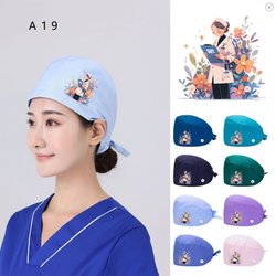 Lantivin doctor hat doctor hat men and women doctor hygiene