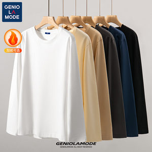 
GENIOLAMODE pure cotton long-sleeved t-shirt men's white inner round neck high-end winter velvet men's bottoming shirt