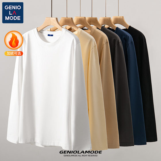 
GENIOLAMODE pure cotton long-sleeved t-shirt men's white inner round neck high-end winter velvet men's bottoming shirt