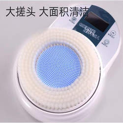 Electric Back Rub Machine, Fully Automatic Bath Machine, Smart Bath Machine, Back Rub Artifact, Back Bath Brush, Kidsren's Long Soft Bristles