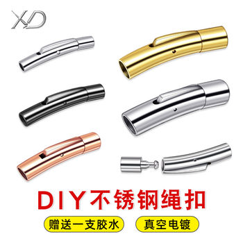 Stainless Steel Snap Braided Steel Wire Leather Rope Hand Rope Buckle