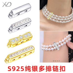 
Multi-row pearl necklace button double-layer two-breasted bracelet three-row buckle S925 sterling silver connecting button DIY accessories