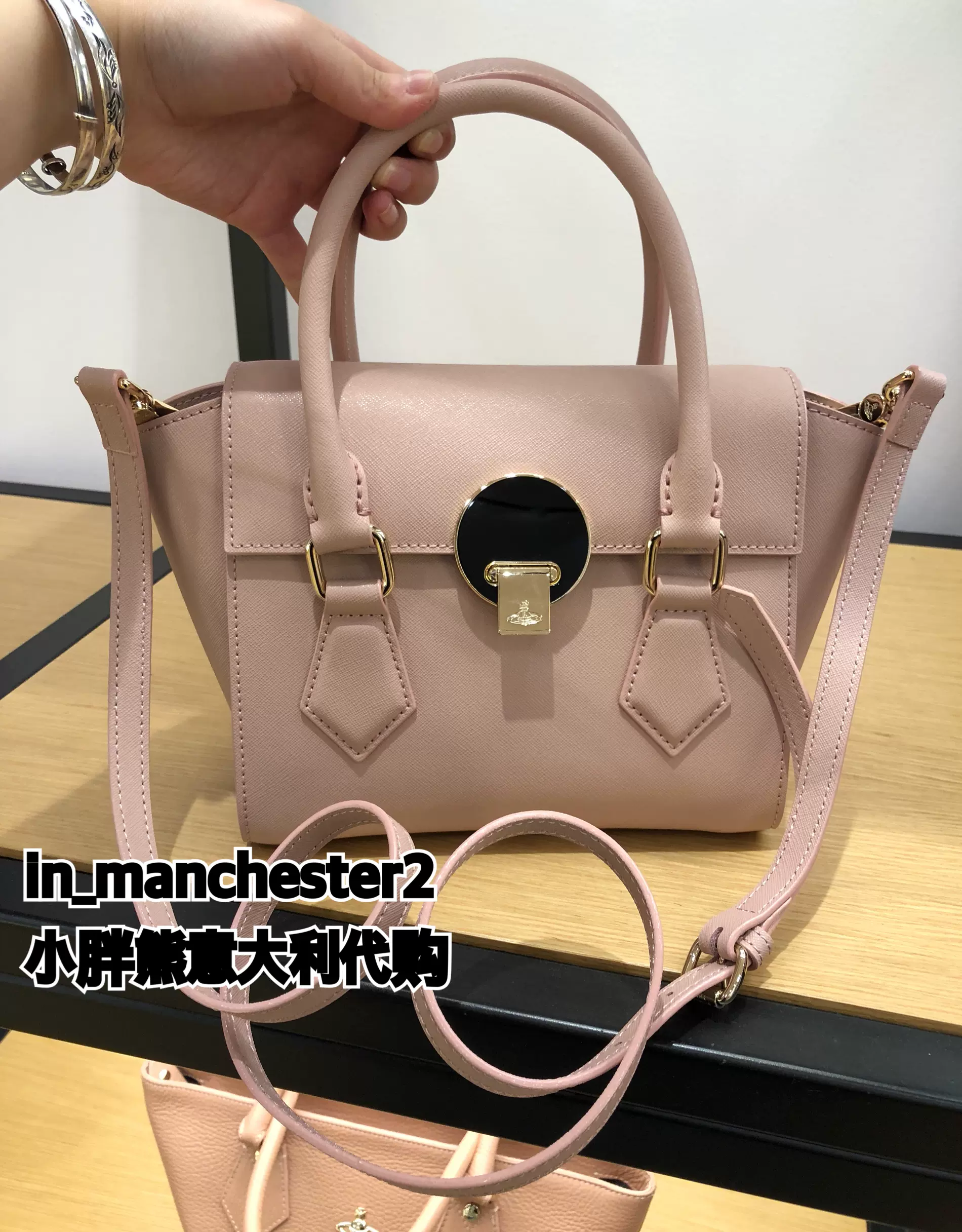 vivienne westwood/薇薇安 经典十字纹牛皮单肩斜跨手提女包 正品