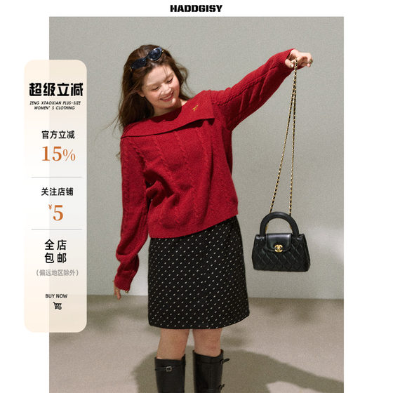 Zeng Xiaoxian's plus size women's 'New Year's shirt' red knitted sweater top looks great for autumn and winter fat mm