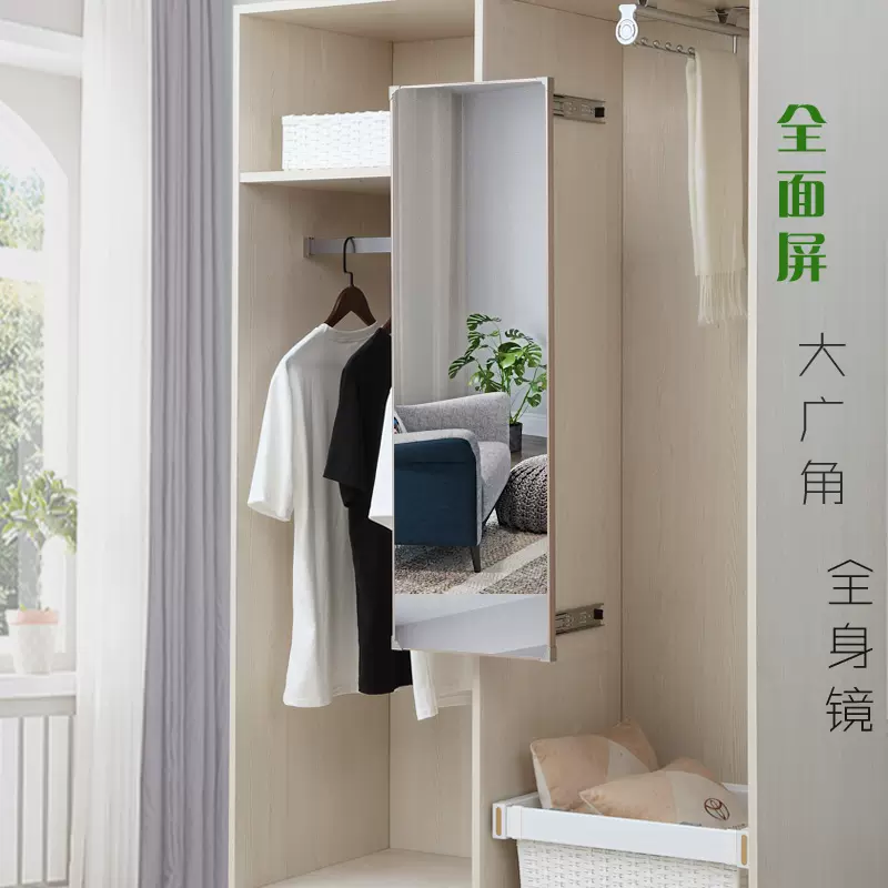 輕奢款衣櫃全身鏡紳士灰全身全身鏡旋轉伸縮摺疊隱藏式推拉櫃鏡子-Taobao