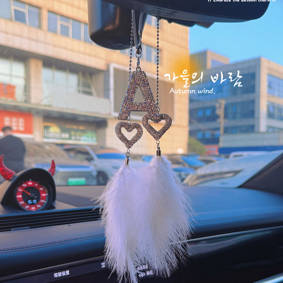 
Car Diamond Letter Pendant Internet Celebrity Car Rearview Mirror Couple's Initials Pendant Valentine's Day Gift