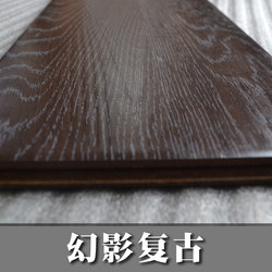 Factory Direct Sales of Mosaic High-Density Reinforced Composite Flooring in Deep Coffee Color for Engineering Projects, Bedrooms, and Living Rooms, Waterproof, Wear-Resistant, and Environmentally Friendly
