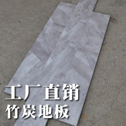 Factory Direct Sales Activated Carbon Reinforced Composite Flooring Low Price 12mm Household Environmentally Friendly Wear-Resistant Waterproof Odor-Free Formaldehyde Removal