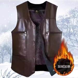 
Middle-aged and elderly leather vest men are really good. Many leather pockets. In autumn and winter, plus velvet thickened leather horse clip. Daddy's vest vest