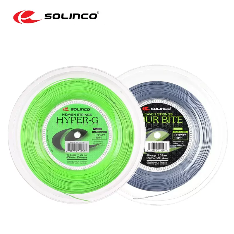 solinco HYPER-G 16 17G五角聚酯线硬线网球线大盘线Tour Bite-Taobao