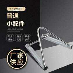 Manufacturer Supplies Tensioners, Fitness Equipment Accessories, Handle Accessories, Spring Tensioners