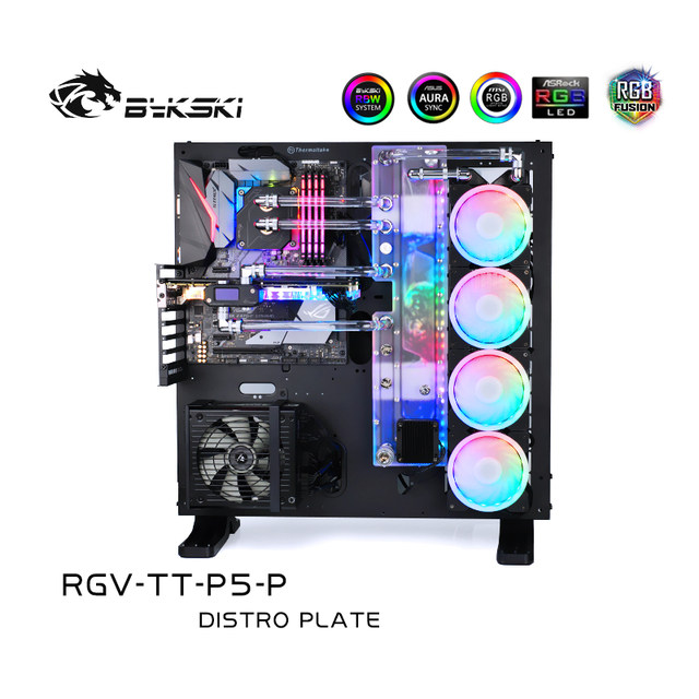 Bykski RGV-TT-P5-P TT Core P5 waterway plate guide plate solution