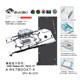 Bykski A-RX7800XT-X graphics card water block public version AMD Radeon RX 7800 XT