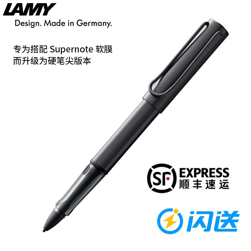 LAMYLINGMEI ڱ  Ｚ º S8 IFLYTEK ǽ Ʈ X2AIRPRO å  ʱ ŸϷ-