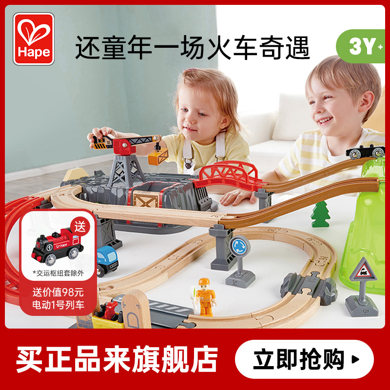 HAPE   Ʈ    Ʈ ҳ ҳ   峭  -