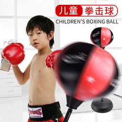 Children's Boxing Speed Ball Home Decompression Punching Target Reaction Tumbler Training Device Sandbag Gloves Material Boys Sandbag