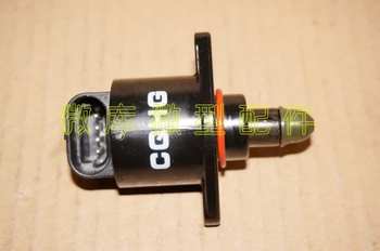 
Suitable for BAIC Weiwang 205 306 307M20M30S UMC idle motor stepper motor stabilizing valve