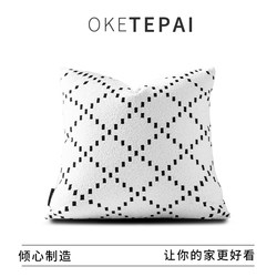 Nordic Minimalist Style Living Room Sofa Blended Throw Pillow Cushion Car Cushion Office Bedside Bed Large Backrest Cover