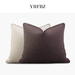 Model Home Office, Living Room Sofa, Bedside Nordic Minimalist Light Luxury Large Pillow, Backrest, Throw Pillow, Cushion Cover