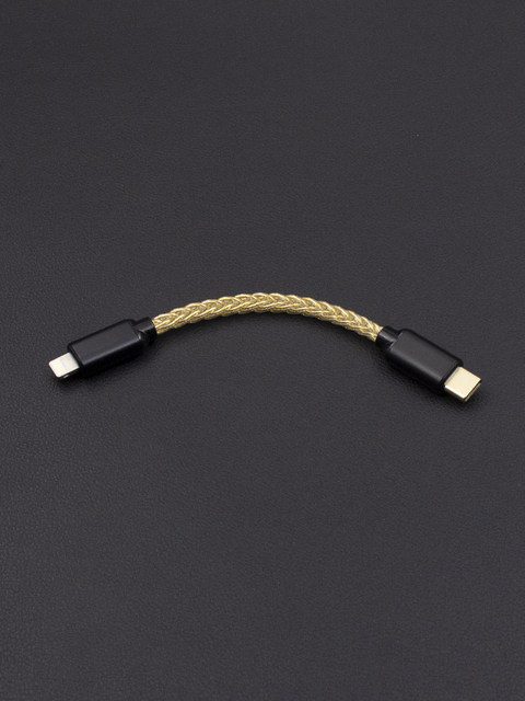 Pure silver gold-plated type-c to micro lightning small tail decoding ...