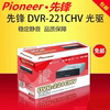 PIONEER DVR-221 ũž ǻ ڴ   ̺ 24X  ڵ Ÿ SATA   ̺-