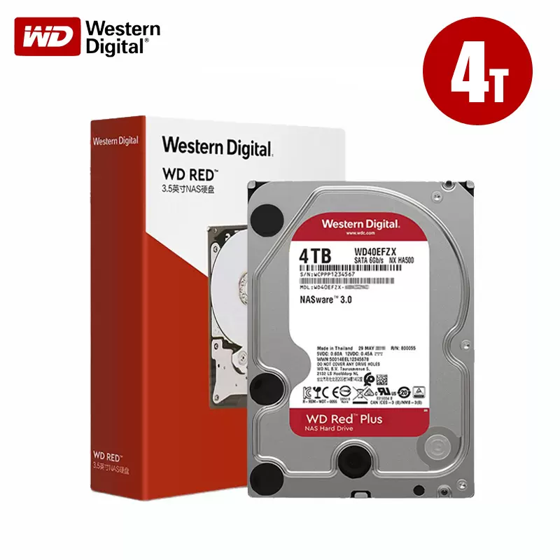 WD西部数据红盘Plus WD40EFPX新款替WD40EFZX 4TB NAS硬盘垂直凑-Taobao