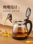 bộ ấm pha trà hoa cúc Ấm trà pha trà, trà tách nước gia dụng, bình đặc biệt tốt cho sức khỏe, bộ ấm pha trà, ấm trà dung tích lớn, máy pha trà thủy tinh Trung Quốc bộ ấm chén cối xay bộ ấm chén pha trà cối xay Ấm trà - Bộ ấm trà
