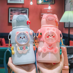 Children's Thermos Cup, Food-Grade 316 Straw Cup, High-Looking Water Cup for Boys and Girls, Special for Primary School Students to Go to School