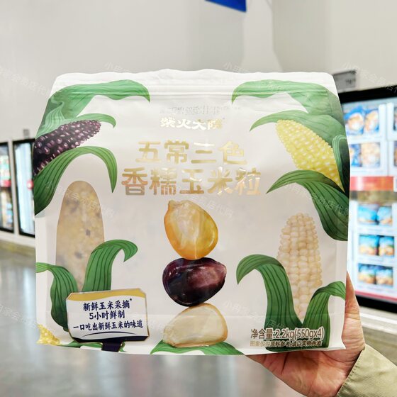 
Sam's genuine purchasing agency Chaihuo Courtyard Wuchang three-color fragrant waxy corn kernels 550g, no need to soak when cooking porridge or stewed rice