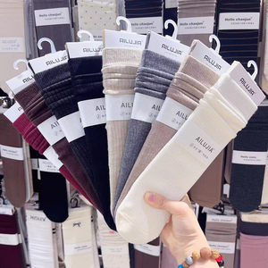 
3 pairs free shipping AILUJIA cashmere-like striped socks winter thickened warm soft waxy mid-tube socks for women 6803