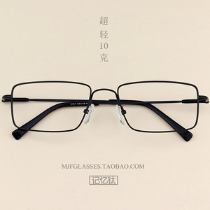 
Retro square frame big face myopia glasses frame men's trendy pure titanium ultra-light memory metal full frame eye frame can be equipped with lenses