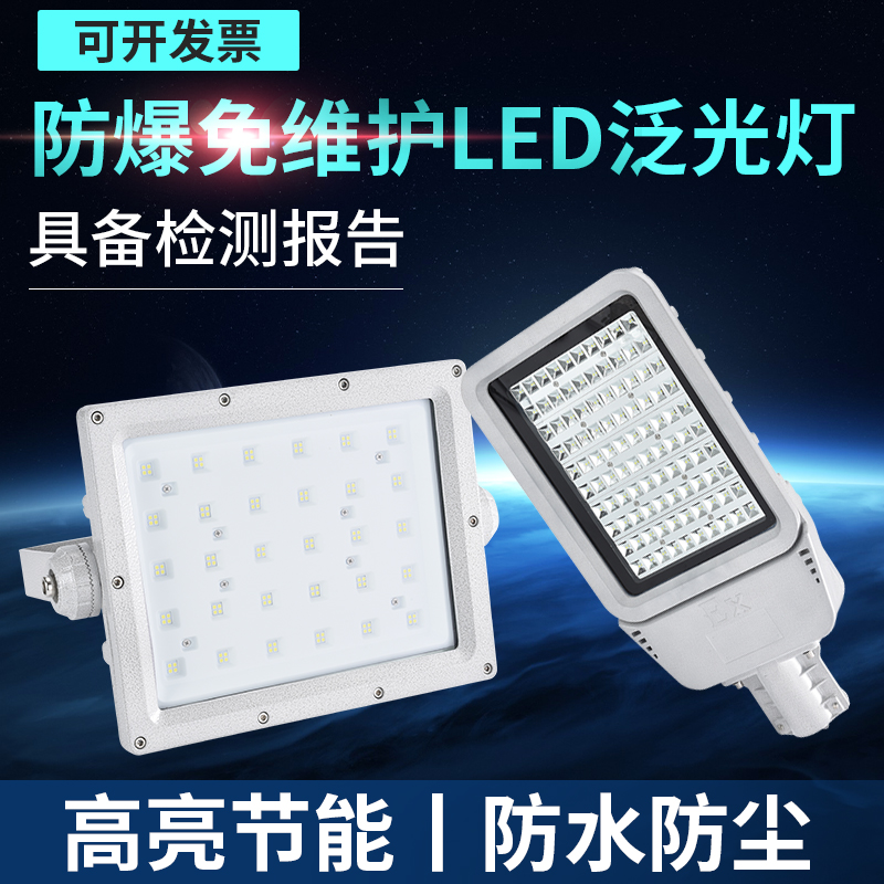   LED õ  KTH97     ۾  ͳ -