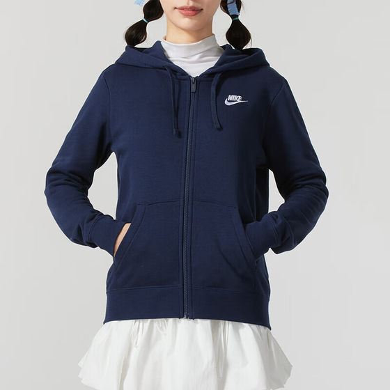 
NIKE Nike Women's Spring Sports Running Training Fitness Warm Hooded Casual Jacket Jacket DQ5472