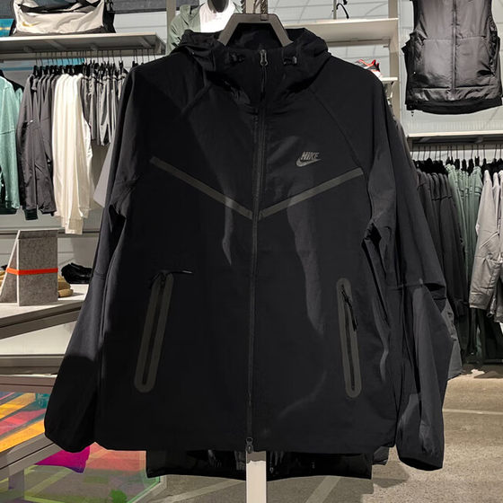 
Nike Men's Woven Jacket 25 Spring Jacket Loose Stacking FUTURA Zipper Pocket HM7152