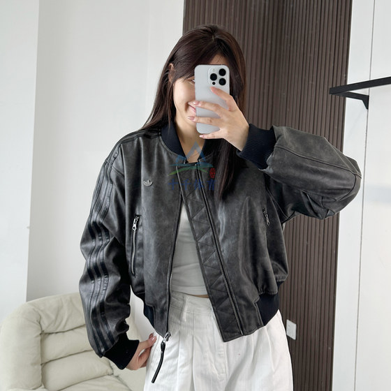 
Adidas Clover Women's Short Warm Jacket PU JACKET Cotton Clothes KC2655/KC2656