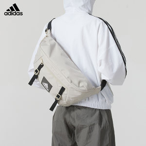
2025 autumn new Adidas shoulder bag men's bag women's bag crossbody bag commuting bag sports bag JJ3369