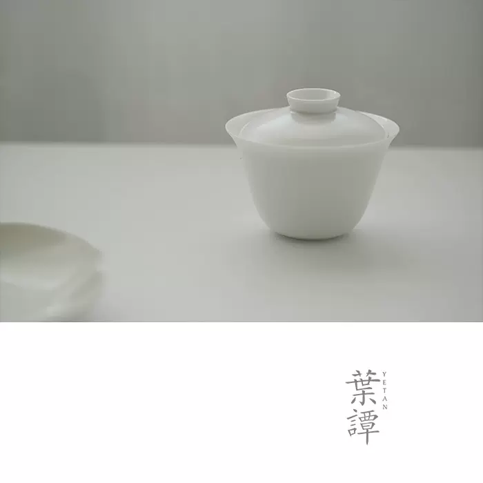 叶谭 隐山堂月牙白无托盖碗 现代中式工夫泡茶碗盖纽边缘有小颗粒-Taobao