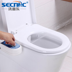 Universal Japanese Simple Smart Toilet Seat Wash Bidet Feminine Wash Device Elderly Butt Washer Sprayer