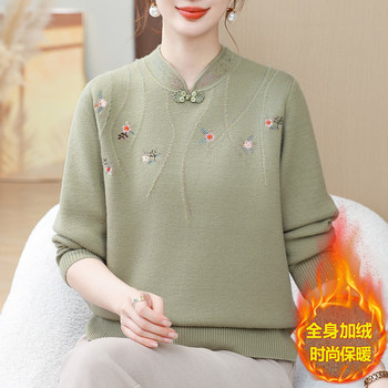 
All-in-one velvet bottoming shirt is soft, skin-friendly and not prone to pilling