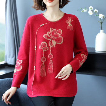 Fat mother's plus size cashmere sweater for middle-aged and elderly people