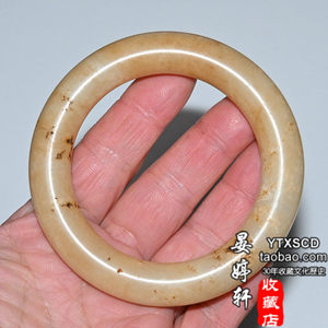 
Ancient jade, old jade, old collection, high ancient jade, antiques, Xinjiang Hotan jade, Qing Dynasty floating flower, red Qin, old pit material bracelet