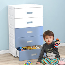 Thickened Drawer-Type Storage Cabinet at the Bedside, Creative Baby and Children's Wardrobe, Toy Storage Cabinet, Multi-Layer Gap Storage Rack