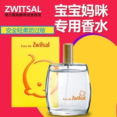 Parfum Bayi Zwitsal Aroma Alami 95ml