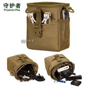 Guardian slingshot outdoor tactical marble mud pill storage portable pocket large -capacity multi -functional sports waterproof