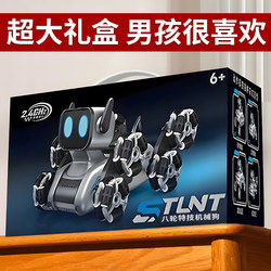 Boys' 2024 Internet celebrity toys